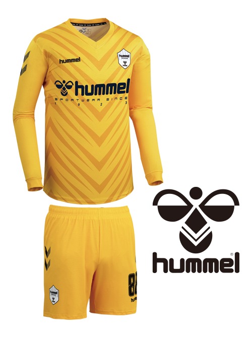험멜 자체디자인 제작 전사유니폼 축구유니폼 HM-1446 (Yellow)
